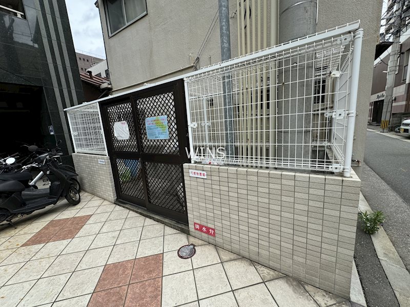 その他6