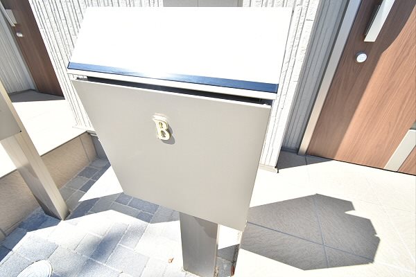 その他8
