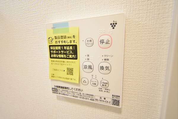 その他10