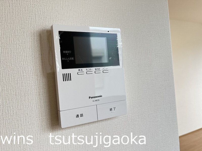 Mメゾン北棟 その他4
