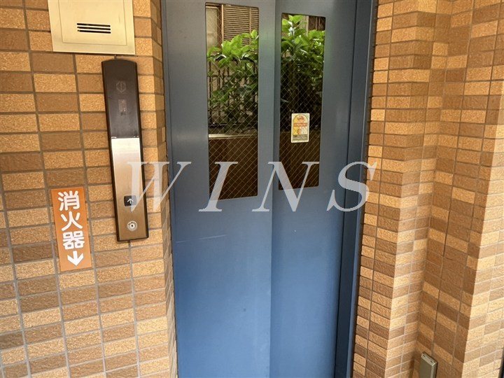 その他8