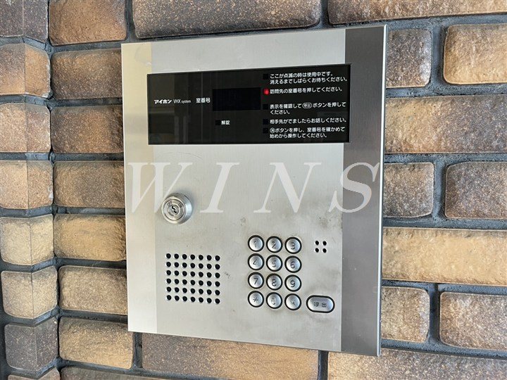 その他10