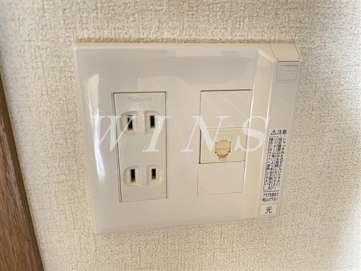 その他12