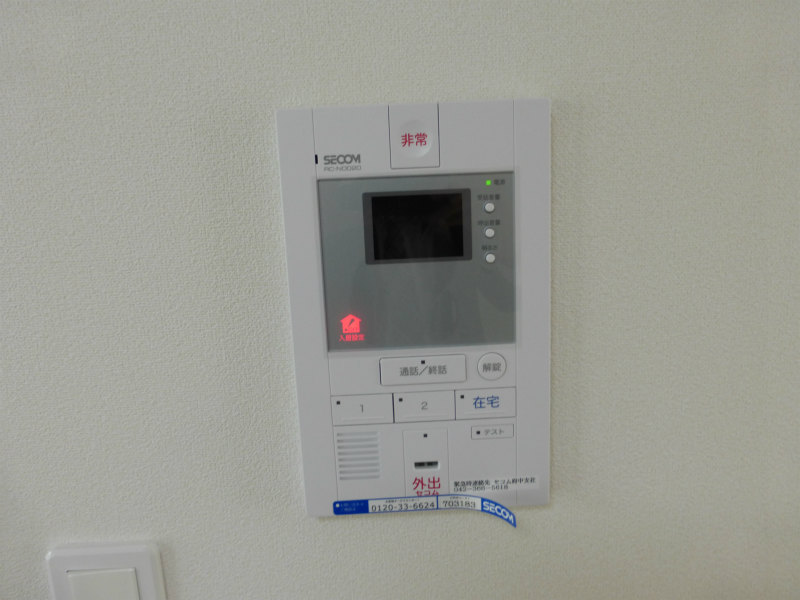 その他3