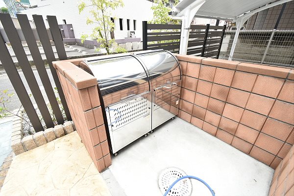 その他9