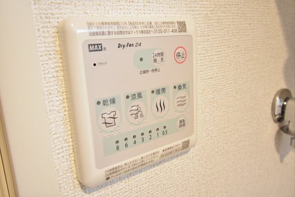 その他10