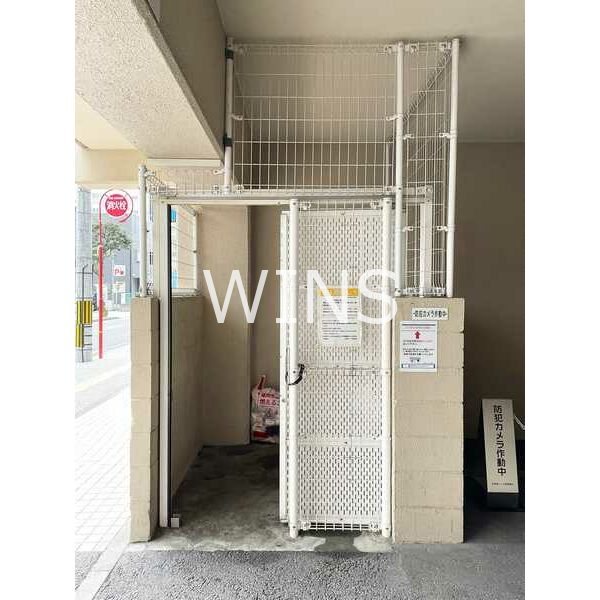 その他11