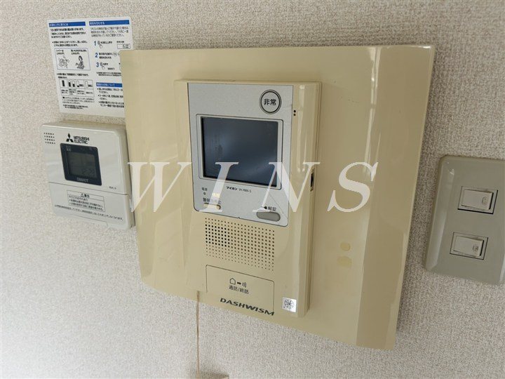 その他4