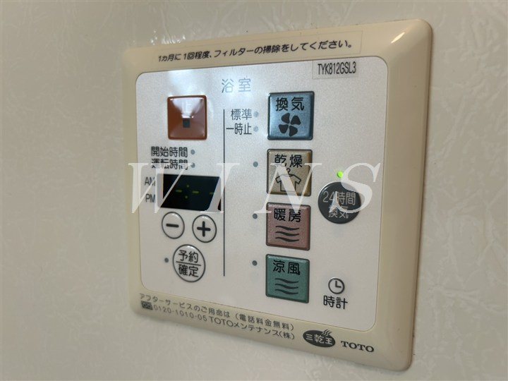 その他4