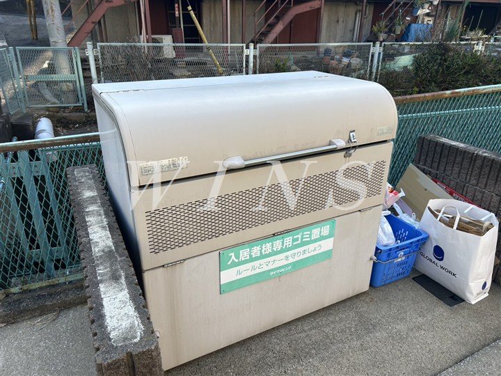 その他9
