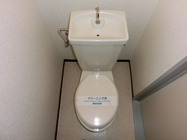 その他2