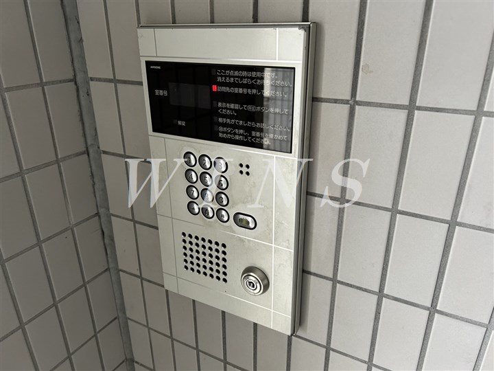 その他12