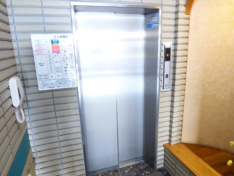 その他12