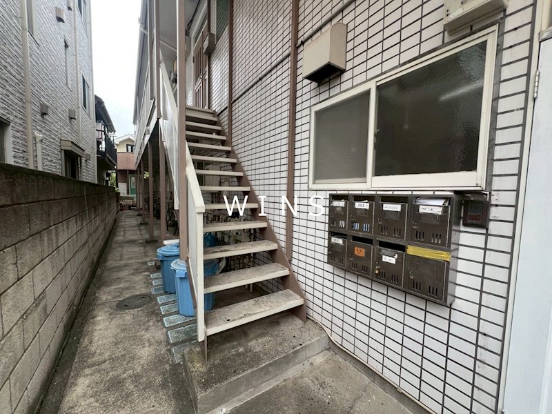 その他5
