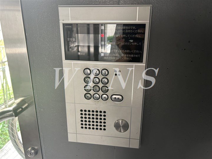 その他11