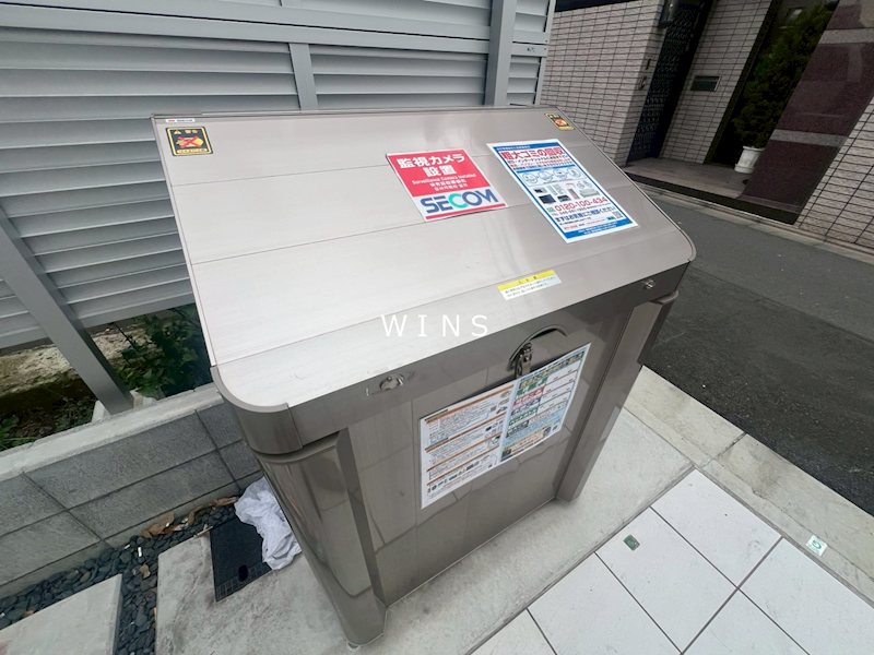 その他10