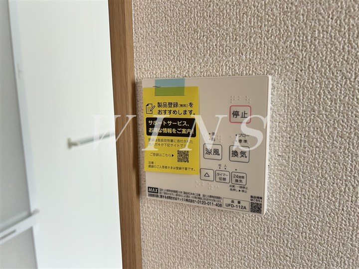 その他5