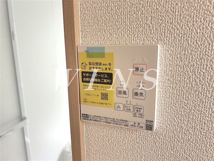 その他5