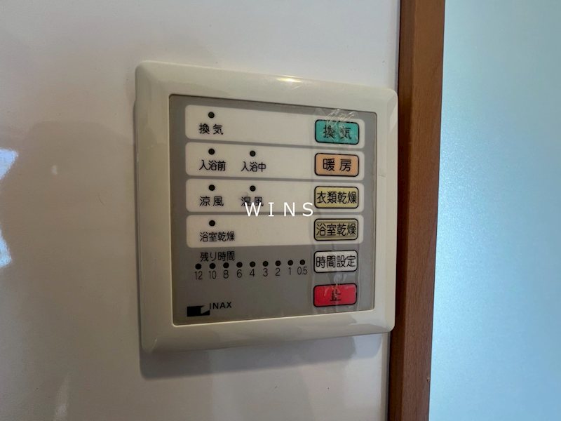 その他5
