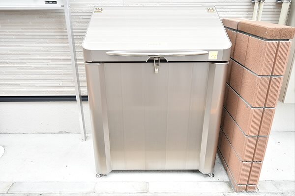 その他8