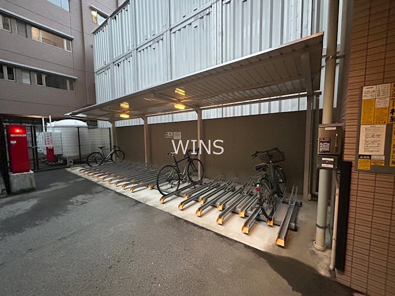その他8