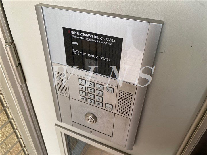 その他5