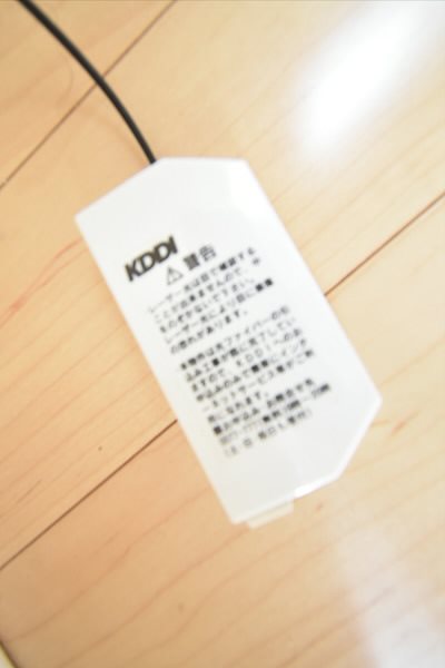 その他12
