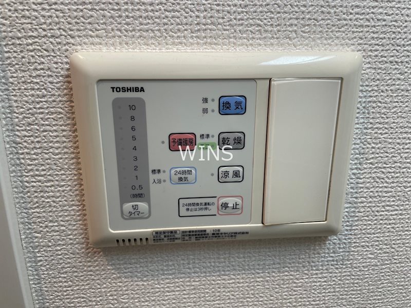 福岡県福岡市博多区上呉服町 その他設備