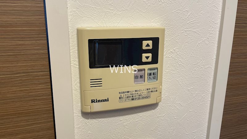 その他3