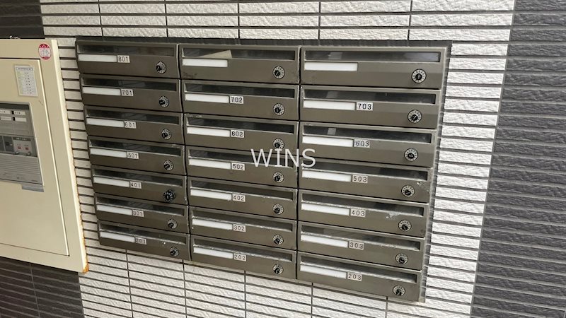 その他12