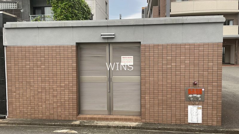 その他13