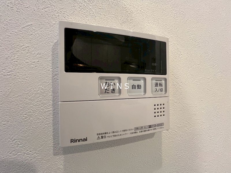 その他4