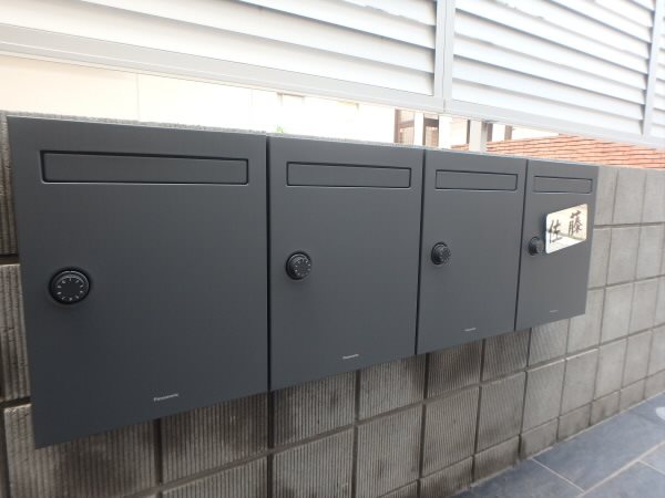 成城タウンハウス その他7