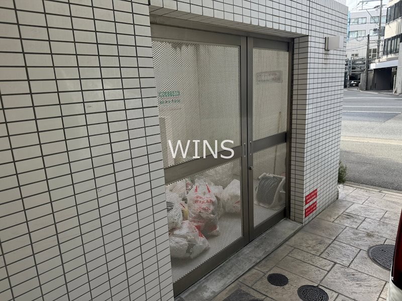 その他7
