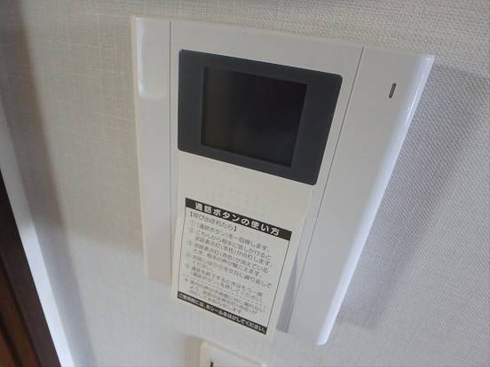 サンアローズ初台 その他7