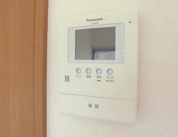 その他3