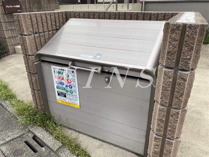 その他8