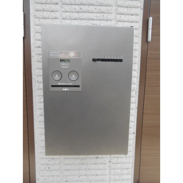 東京都世田谷区北烏山１丁目 その他部屋・スペース