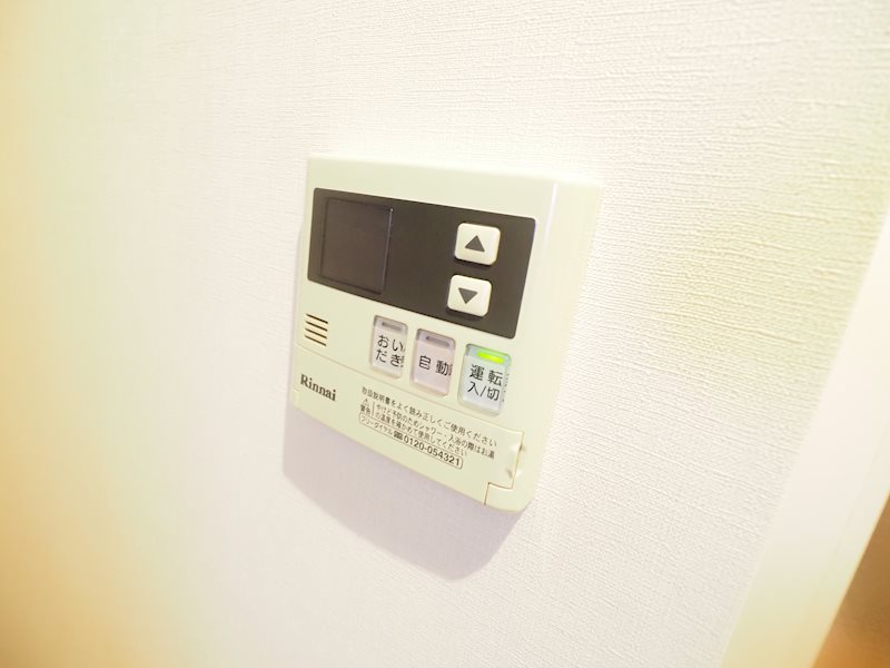 その他8