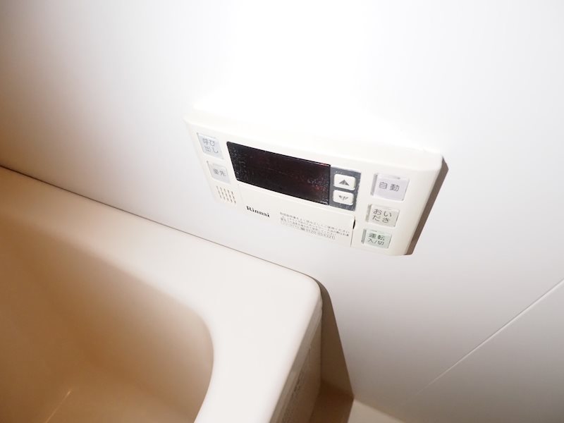 その他11