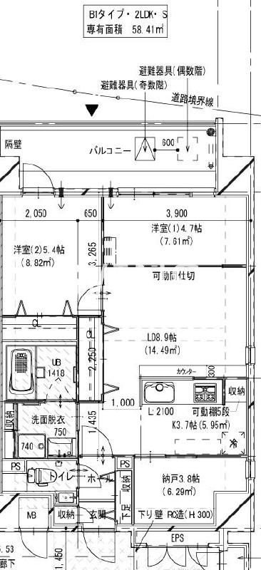 間取り