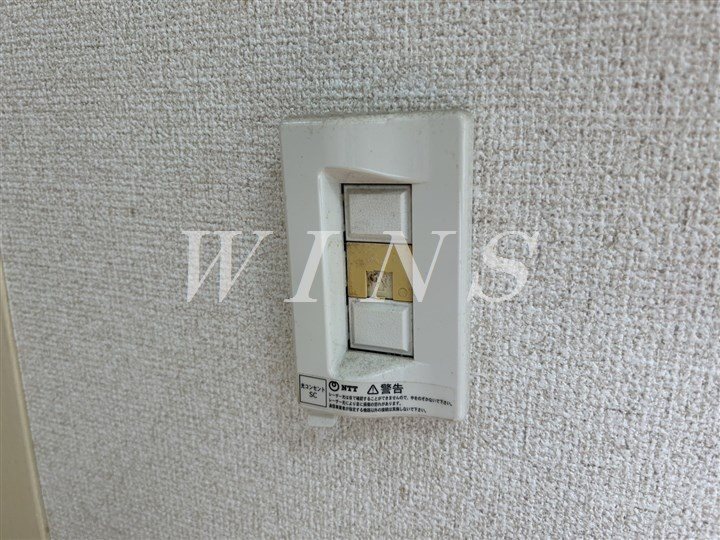 その他13