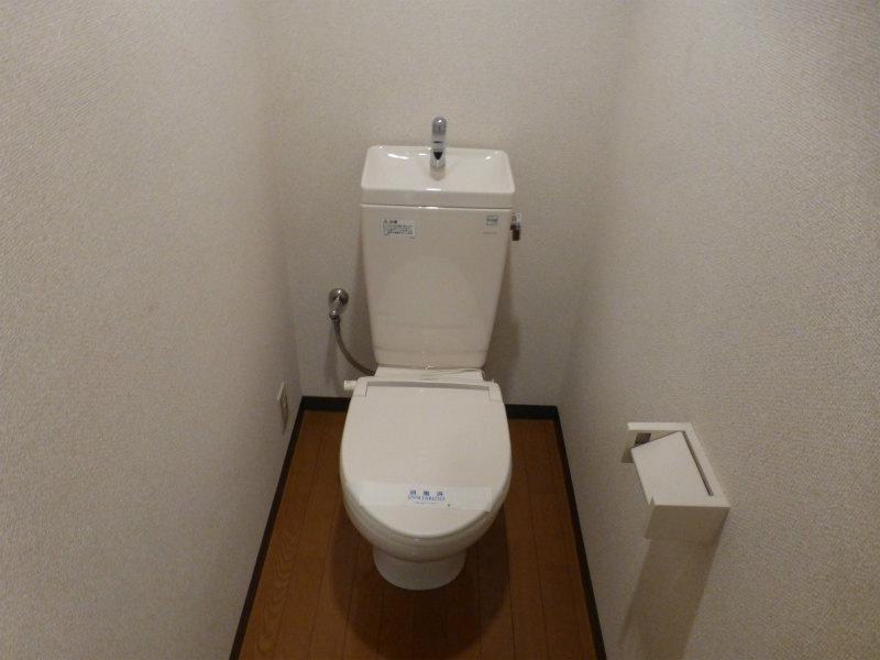 その他3