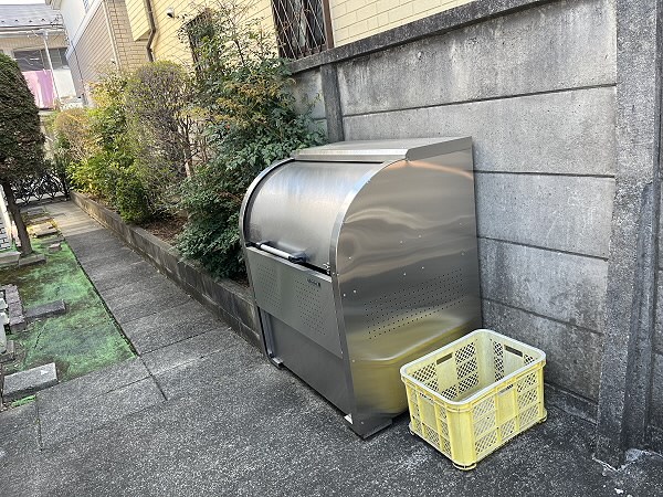 その他7