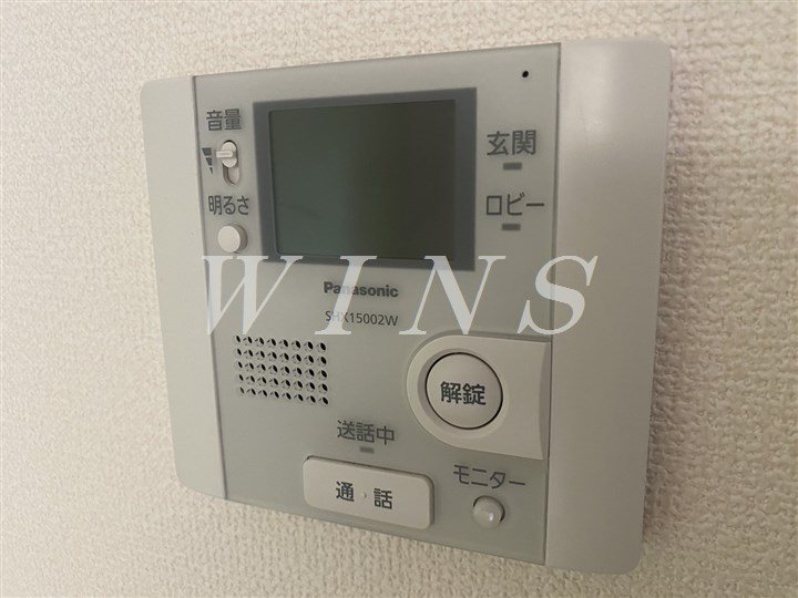 その他3