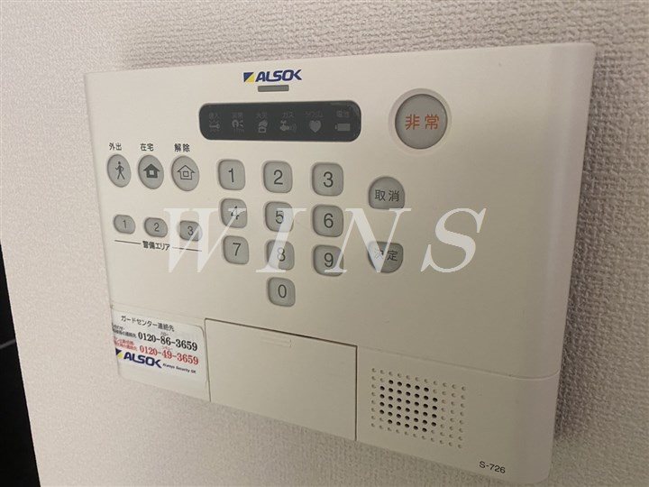 その他5