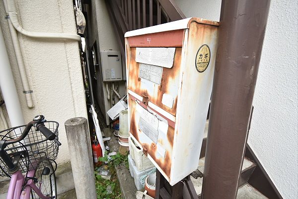 その他6