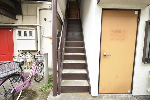 その他8