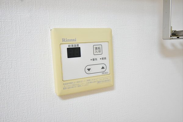 その他9