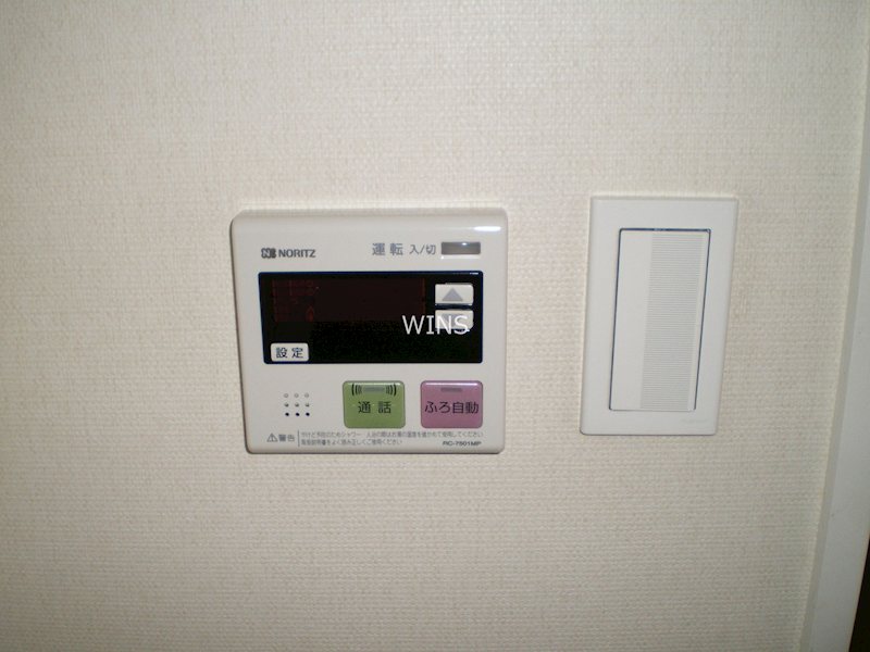 その他9